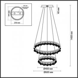 Подвесной светодиодный светильник Odeon Light Onix  - 2